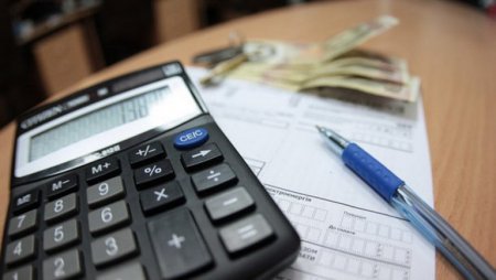 Щодо нарахувань за послугу з централізованого опалення, за березень 2018 року